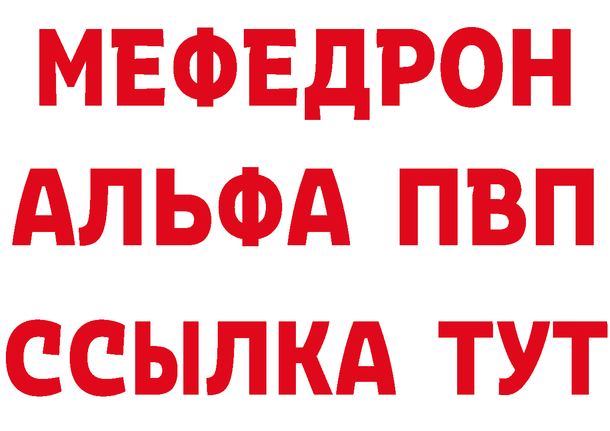 ГЕРОИН афганец рабочий сайт маркетплейс hydra Ковылкино